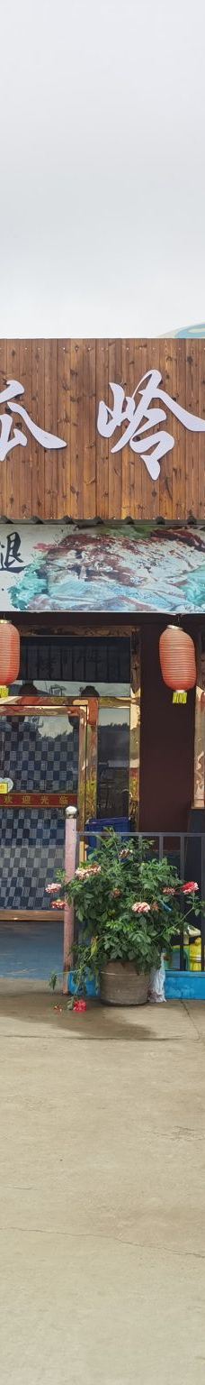 野狐岭要塞旅游区-张北