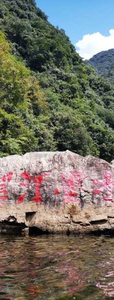 水墨汀溪风景区-泾县