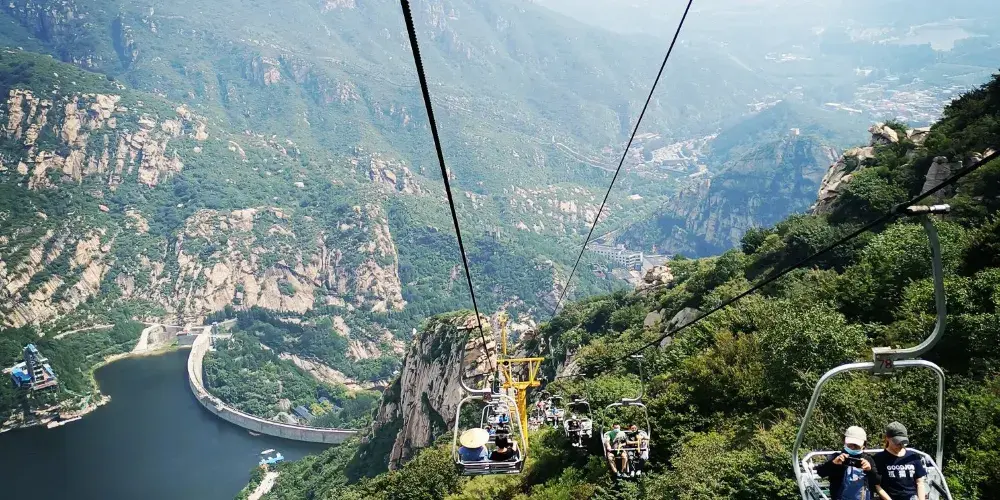 永安旅遊