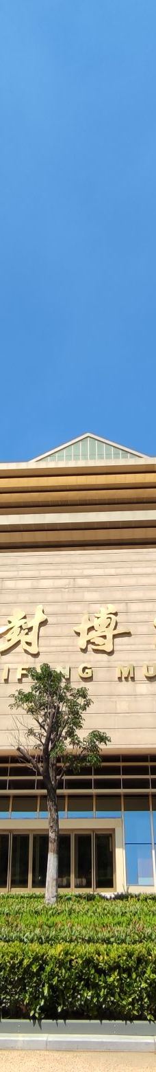 开封博物馆-开封