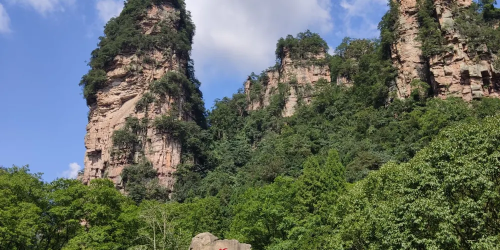 永安旅遊
