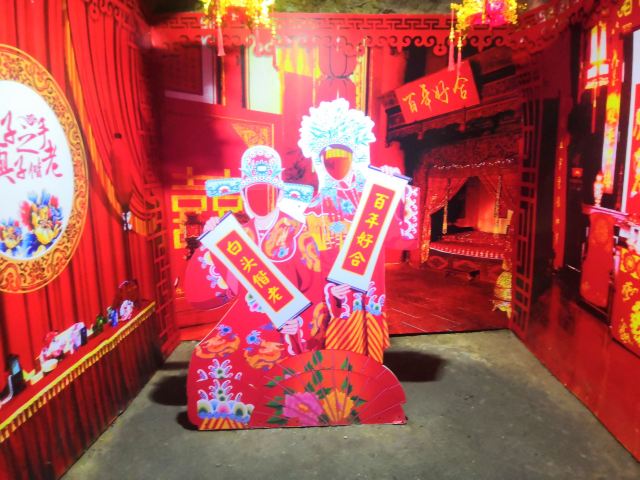 情人泉风景区旅行图片 1