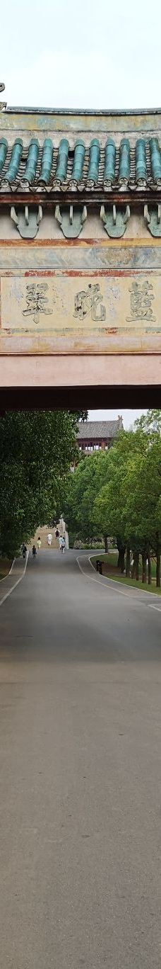 玉泉山风景区-当阳