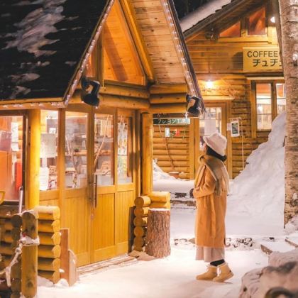 日本北海道5日4晚跟团游