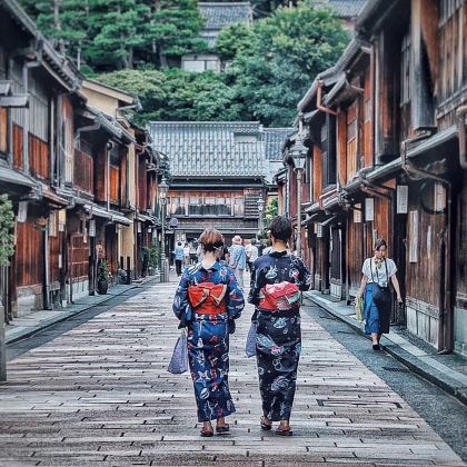 日本名古屋+高山市2日1晚私家团