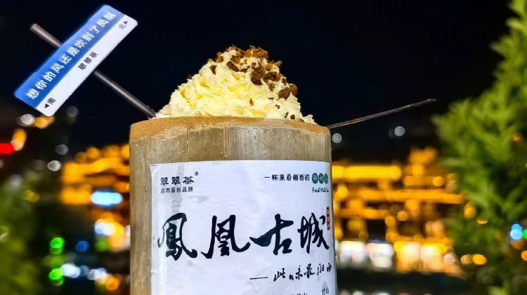 张家界+武陵源区+天门山+湘西+凤凰5日4晚跟团游·6人小团|二进武陵源•VIP免排队•张家界深度游『袁家界&阿凡达拍摄地+天子山+十里画廊+黄石寨+金鞭溪+天门山&玻璃栈道+黄龙洞』 赠|百龙天梯+泛舟+苗服体验
