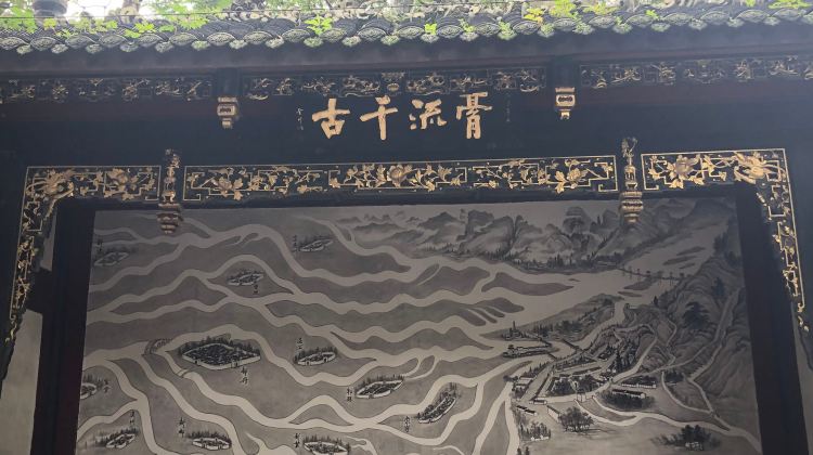 5-day 4-night · Group Tours · Chengdu + Dujiangyan + Dujiangyan Scenic Area + Chengdu Research Base of Giant Panda Breeding
