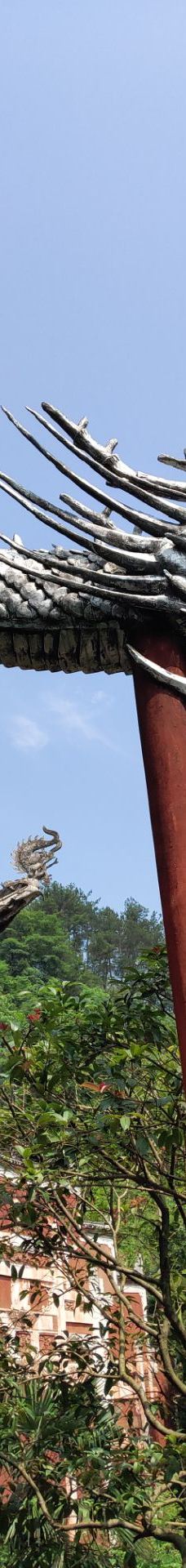 土家风情园-张家界