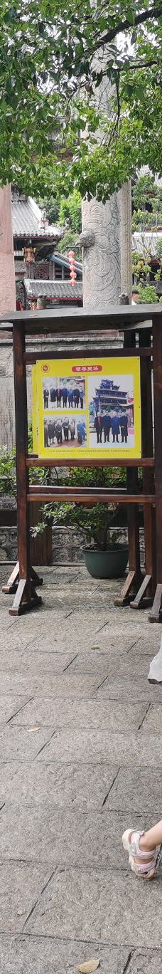 土家风情园-张家界