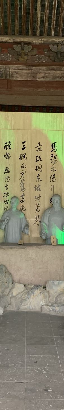 扬州八怪纪念馆-扬州