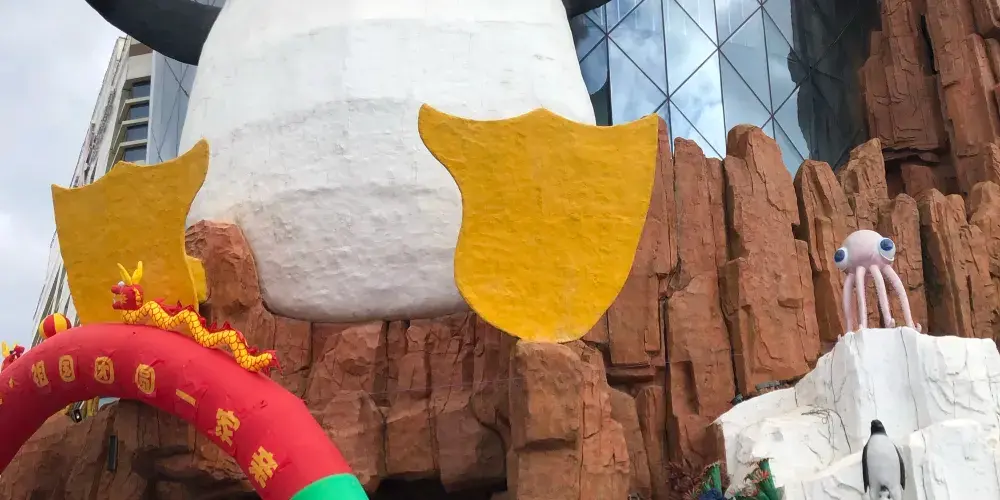 永安旅遊