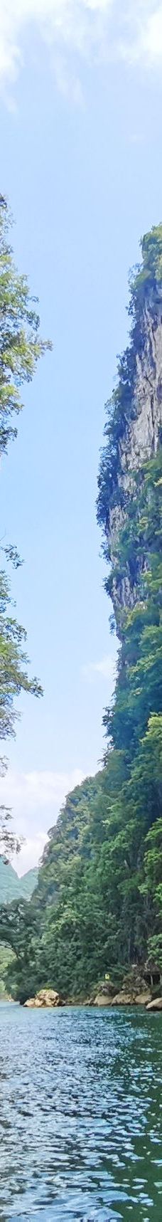 紫云格凸河风景名胜区-紫云-YoYo_7E9C2Z5P