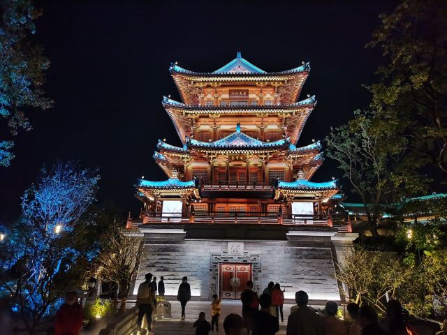 江村旅行图片 3