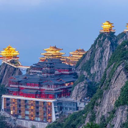 洛阳老君山景区2日1晚跟团游