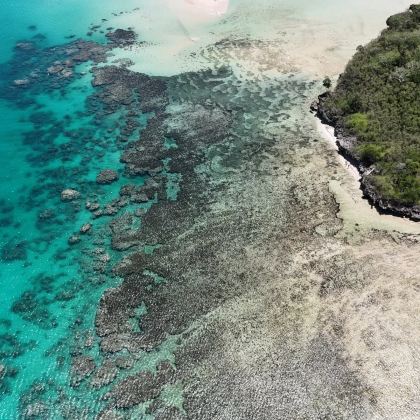 斐济迪那桡岛+斐济 Cloud 9水上酒吧+维提岛4日3晚跟团游