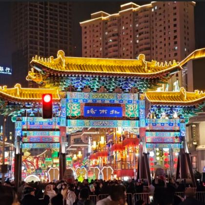 沈阳故宫+辽宁省科学技术馆+辽宁省博物馆+老北市2日1晚跟团游