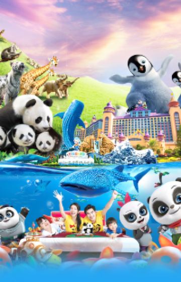 广州+珠海+长隆野生动物世界+珠海长隆海洋王国5日4晚拼小团图片