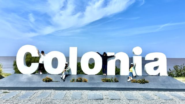 <19天>【24人中文团 巴西/阿根廷/乌拉圭/智利/秘鲁】南美五国深度·圣保罗+玛瑙斯亚马逊雨林+利马老城区+南美巴黎布宜+伊瓜苏瀑布+马丘比丘+科洛尼亚+火地岛+大冰川+含内陆段机票/餐食/小费