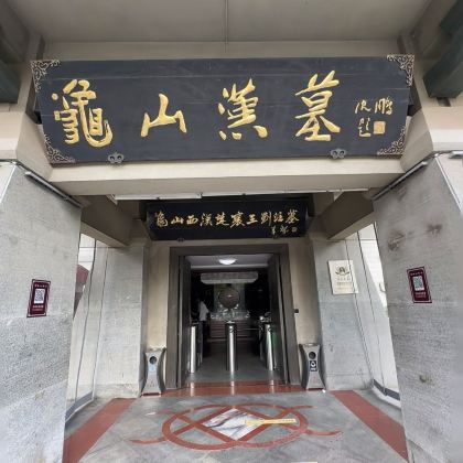 江苏徐州4日3晚私家团