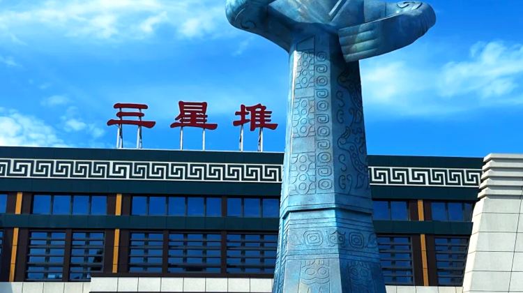 5D4N · Group Tours · Chongqing + Chengdu + Guanghan + Sanxingdui Museum + Chengdu Research Base of Giant Panda Breeding