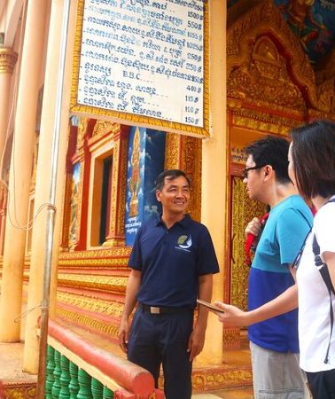 3D2N • Angkor Wat 2 Days and a Half Temples & Tonle Sap-Small Group Tour