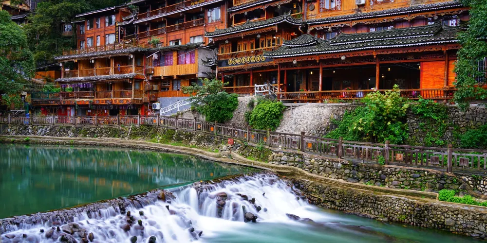 永安旅遊