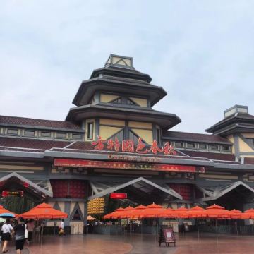 安阳殷墟+魁星阁景区+汤阴岳飞庙+羑里城+邯郸方特国色春秋4日3晚私家团