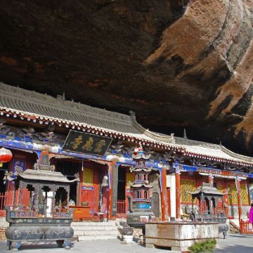 天水+仙人崖7日6晚自由行