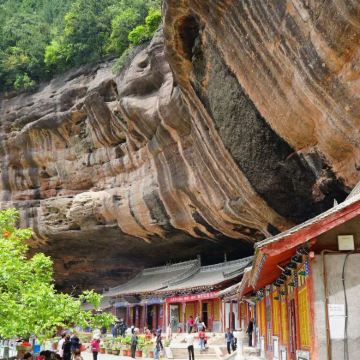 天水+仙人崖7日6晚自由行