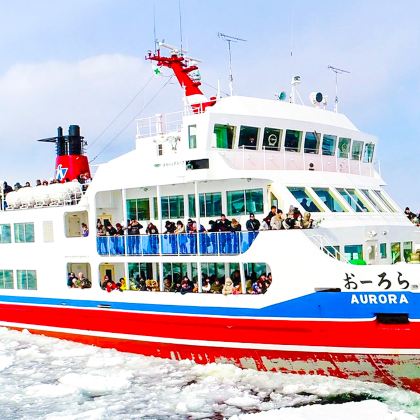 日本札幌+旭川6日5晚私家团