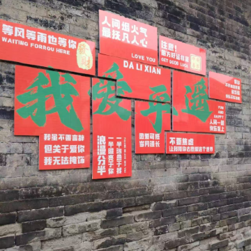 山西太原+五台山+平遥古城+娘子关景区4日3晚私家团