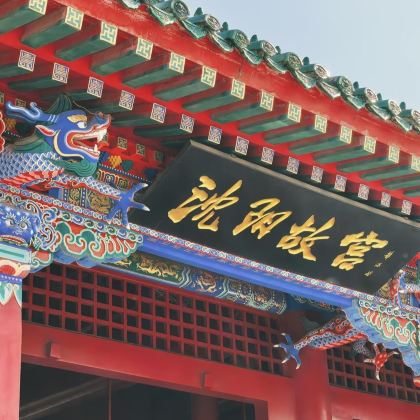 沈阳+本溪+丹东+锦州+兴城+大连8日7晚拼小团