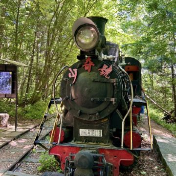 哈尔滨+伊春+五大连池市+齐齐哈尔6日5晚自由行