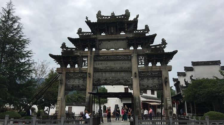 4D3N · Private Tours · Private Huangshan 4-Day Tour to Visit Yellow Mountain and Hongcun Village