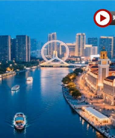 8日7晚 • 天津+唐山+承德+北京8天團 · 深度純玩團 天津(意大利風情街、瓷房子、海河夜景)、唐山(唐山宴飲食文化博物館、穿著古裝拍照、河頭老街遊船、打鐵花)、承德(避暑山莊、小布達拉宮)、古北水鎮、...