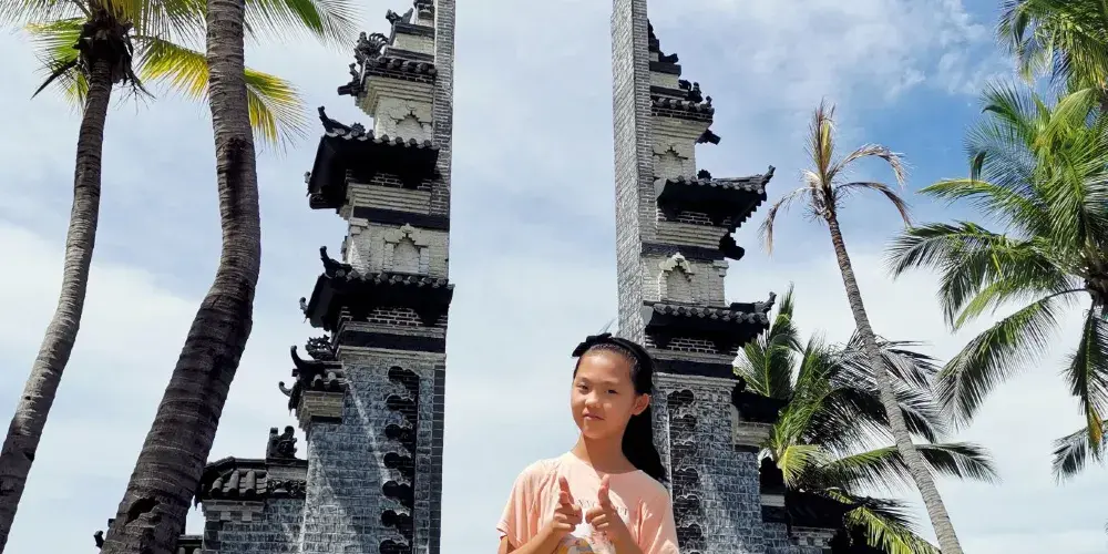 永安旅遊
