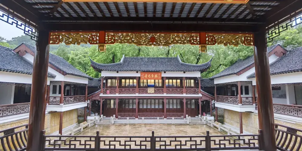 永安旅遊