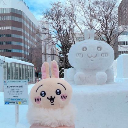 日本北海道8日7晚拼小团