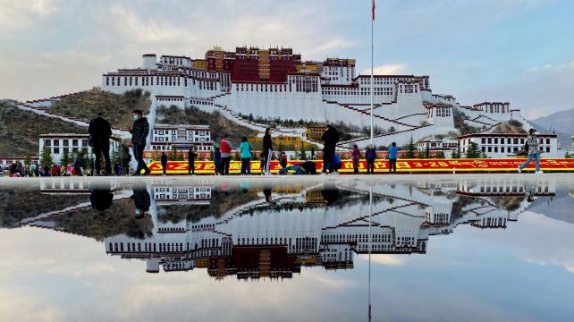 4 Days Tibet Essential Small Group Tour· Lhasa | Potala Palace | Barkhor Street | Scriptural Debate Of Sera Monastery 