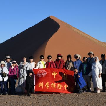 肯尼亚+坦桑尼亚19日16晚跟团游
