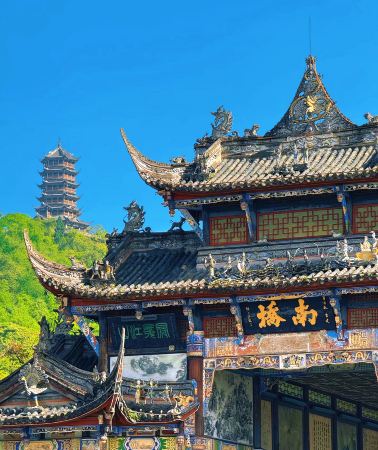 4日•中国+四川省