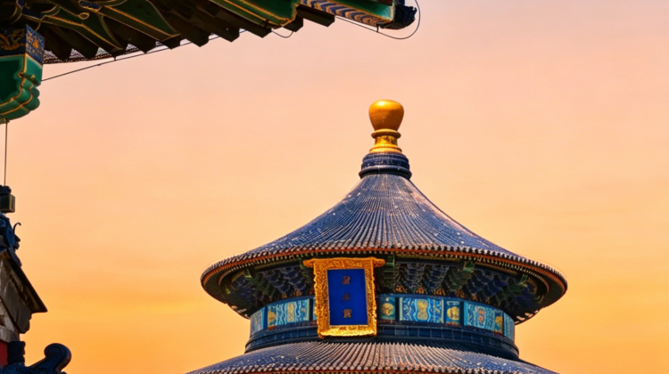 3D2N · Group Tours · Beijing + The Palace Museum + Mutianyu Great Wall + Temple of Heaven + Summer Palace + Lama Temple
