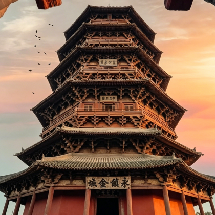 山西太原+五台山+平遥县+云冈石窟+悬空寺+雁门关景区+乔家大院文化园区+山西黄河壶口瀑布旅游区6日5晚私家团