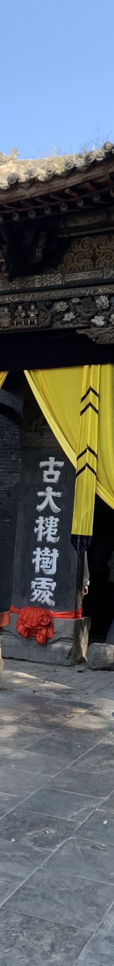 洪洞大槐树寻根祭祖园-洪洞