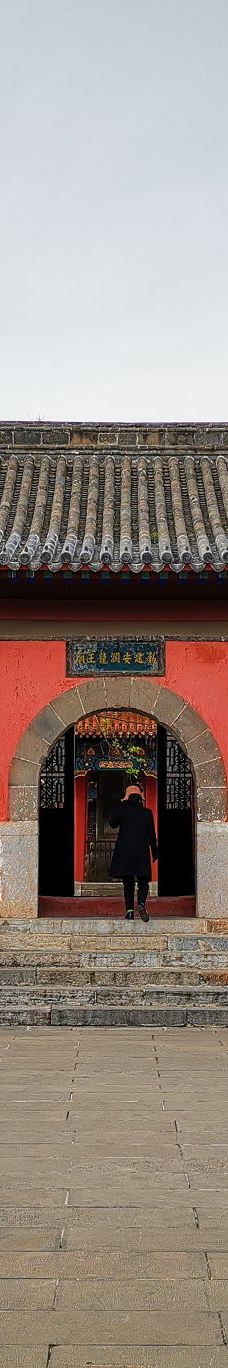 龙王庙行宫-宿迁