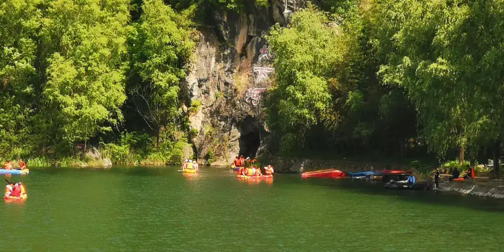 永安旅遊