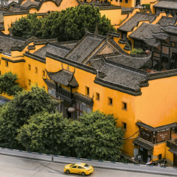 成都+都江堰+青城山+三星堆博物馆+重庆+武隆区7日6晚私家团