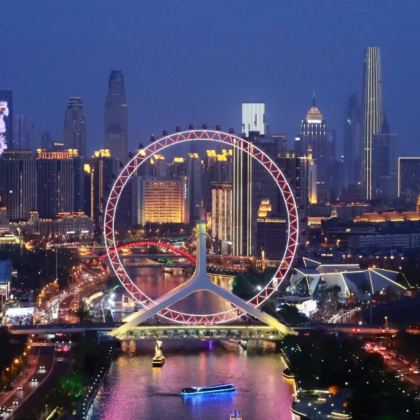 中国天津2日1晚跟团游