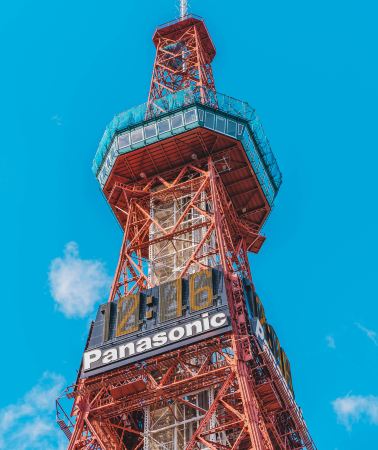6日5晚 • 北海道道南風光漫遊｜札幌 + 小樽浪漫港町 + 登別火山地獄谷 + 洞爺湖火山湖景