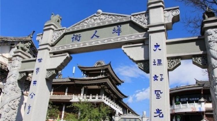 香港+10